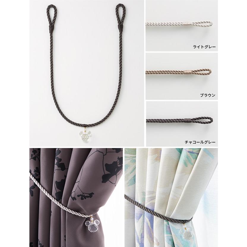 スミノエ タッセル／スミノエ ディズニー クリスタルミッキー カーテン