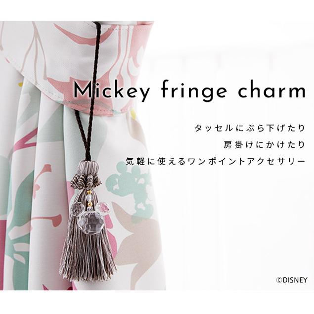 スミノエ タッセル／スミノエ ディズニー ミッキーフリンジチャーム