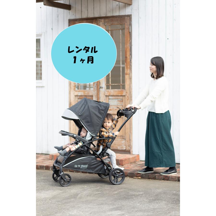 外出・移動用品 KinderWagon 2人乗りベビーカー 【専用レインカバー付き】