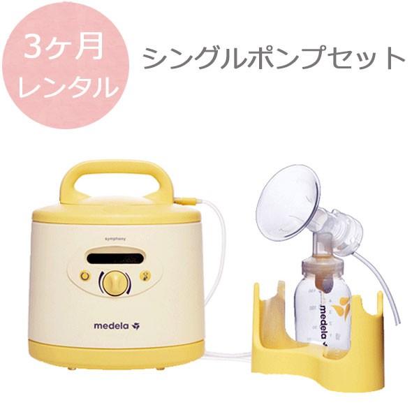 タオルケットシングル ◎未使用◎ ソニアリキエル タオルケット 2枚 綿