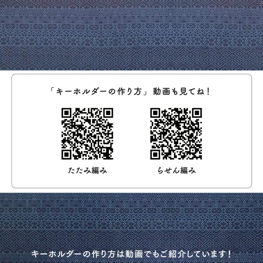 藍紐あむあむ : あいーら遠州 - 通販 - Yahoo!ショッピング