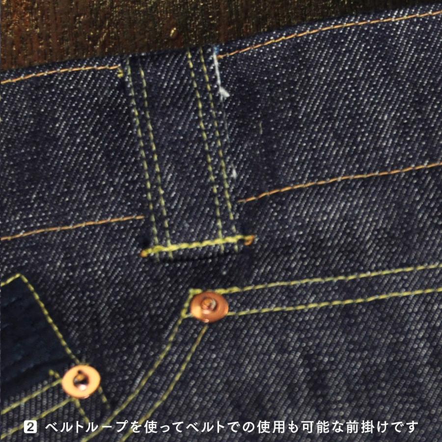 遠州産藍染め やんちゃデニム前掛け（MAEKAKE） |  | 03