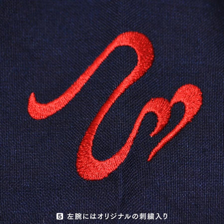 作務衣【中肉】「優駿」 |  | 07