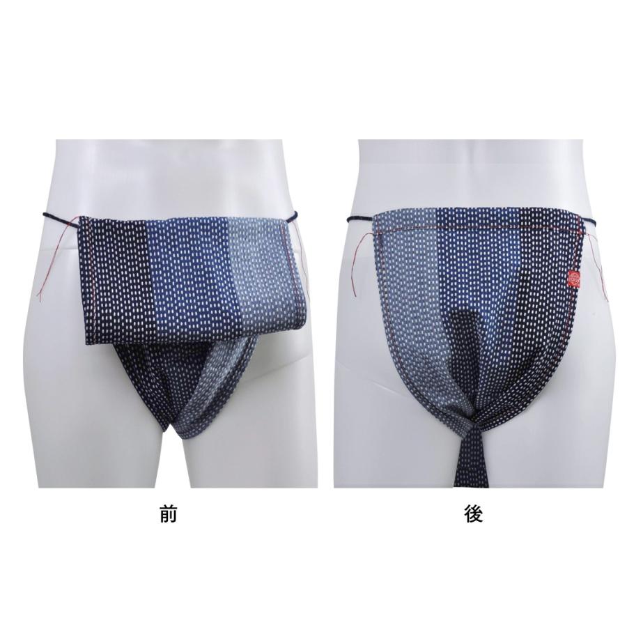 てぬふん 105刺し子カツオ |  | 01