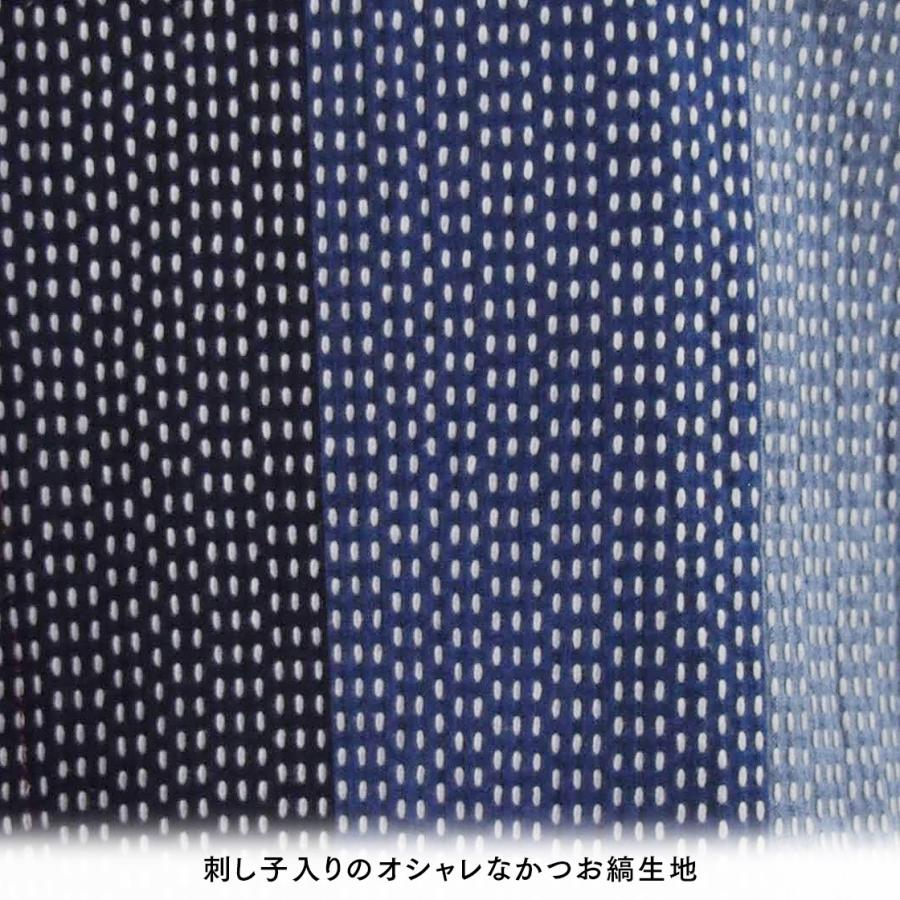 てぬふん 105刺し子カツオ |  | 02