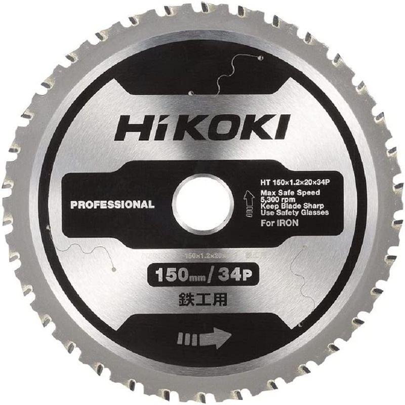 SALE／83%OFF】 HiKOKI(ハイコーキ) チップソーカッター CD3605DB・CD3605DFA用 0037-7216 鉄工用チップソー  150×34P 切断工具、切断機