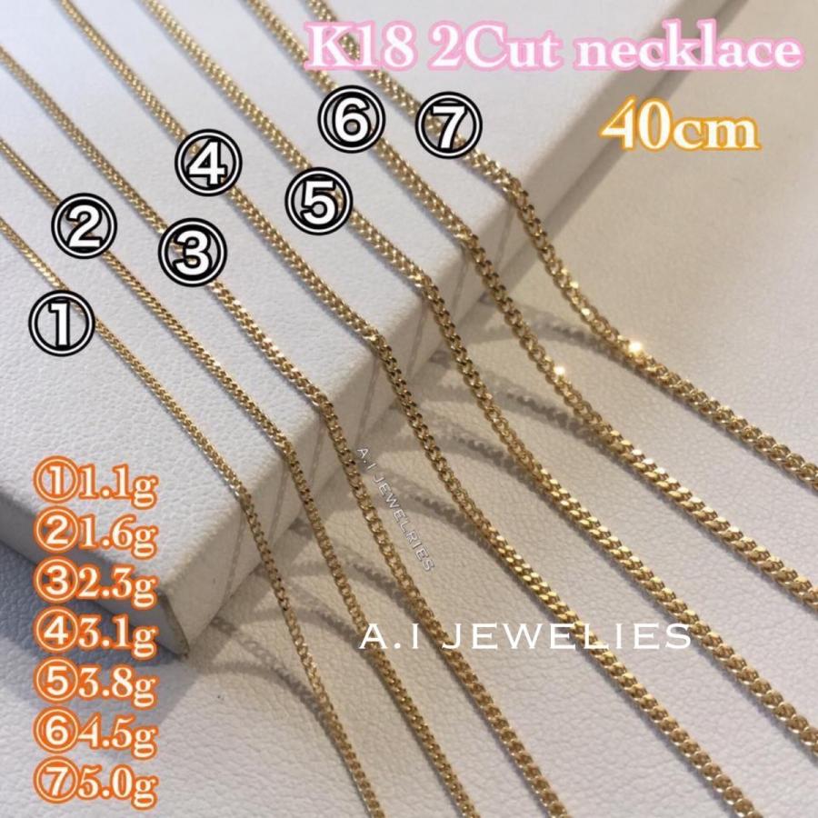 K18 No 1 40cm 2面 喜平 チェーン 18金 ネックレス喜平ネックレス K1cutkiheinecklace40cm01 A I Jewelries Ginza 通販 Yahoo ショッピング
