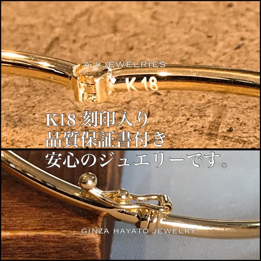 K18 18金 シンプル バングル simple bangle 2mm size 2φ 太さ 