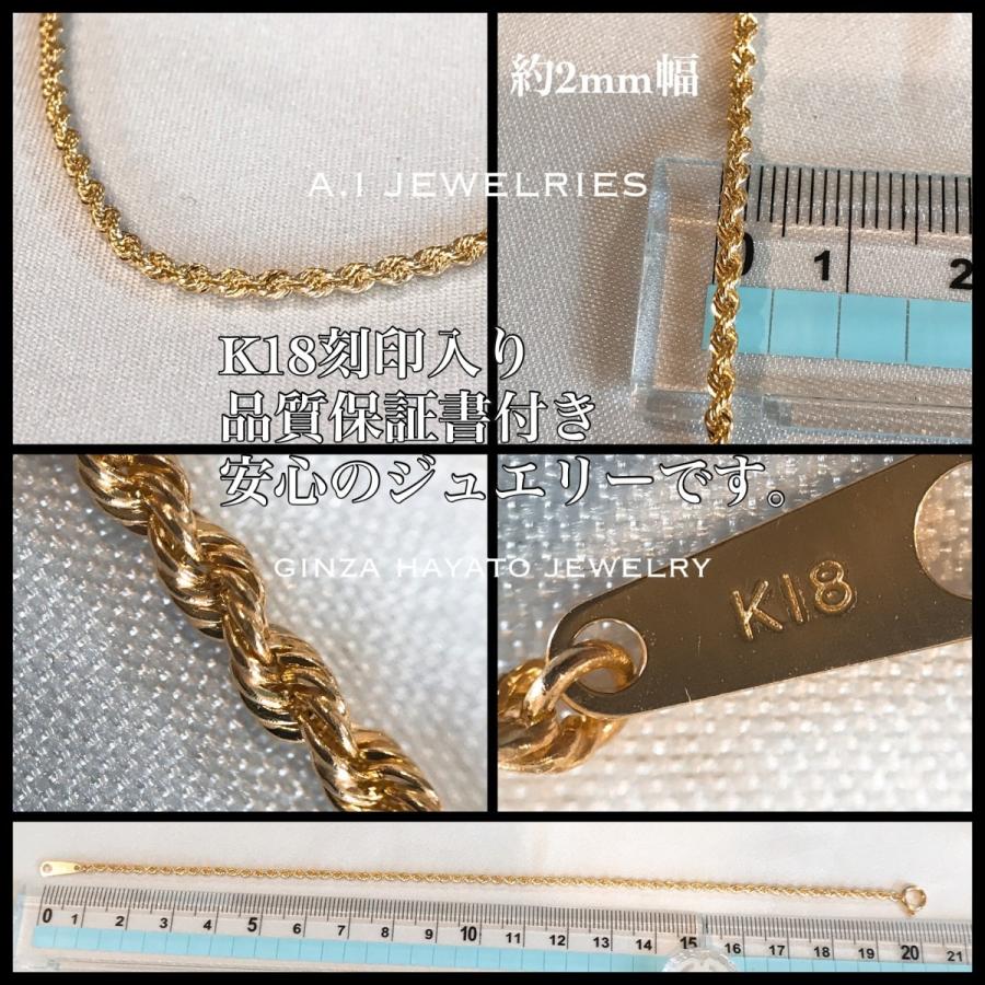 K18 18金 cm ロープ ブレスレット Rope Bracelet メンズ 男性 サイズ Mens Size K18braceletcmropemenssize01 A I Jewelries Ginza 通販 Yahoo ショッピング