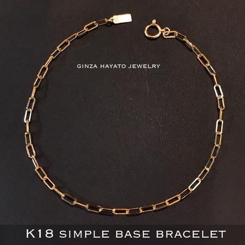 K18 simple base chain bracelet 18金 シンプル チェーン ブレスレット mens メンズ