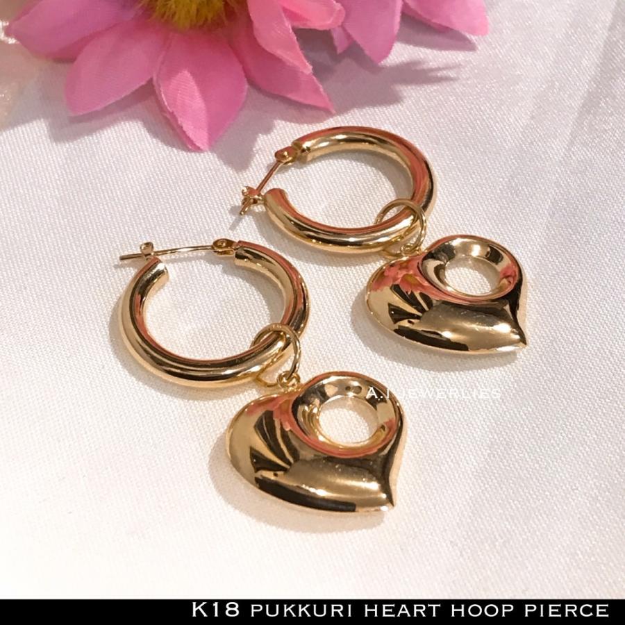 K18 ハート ピアス 18金 ぷっくり ハート フープ ピアス 3 mm K18 Heart Hoop 3 mm K18hearthooppierce3x A I Jewelries Ginza 通販 Yahoo ショッピング