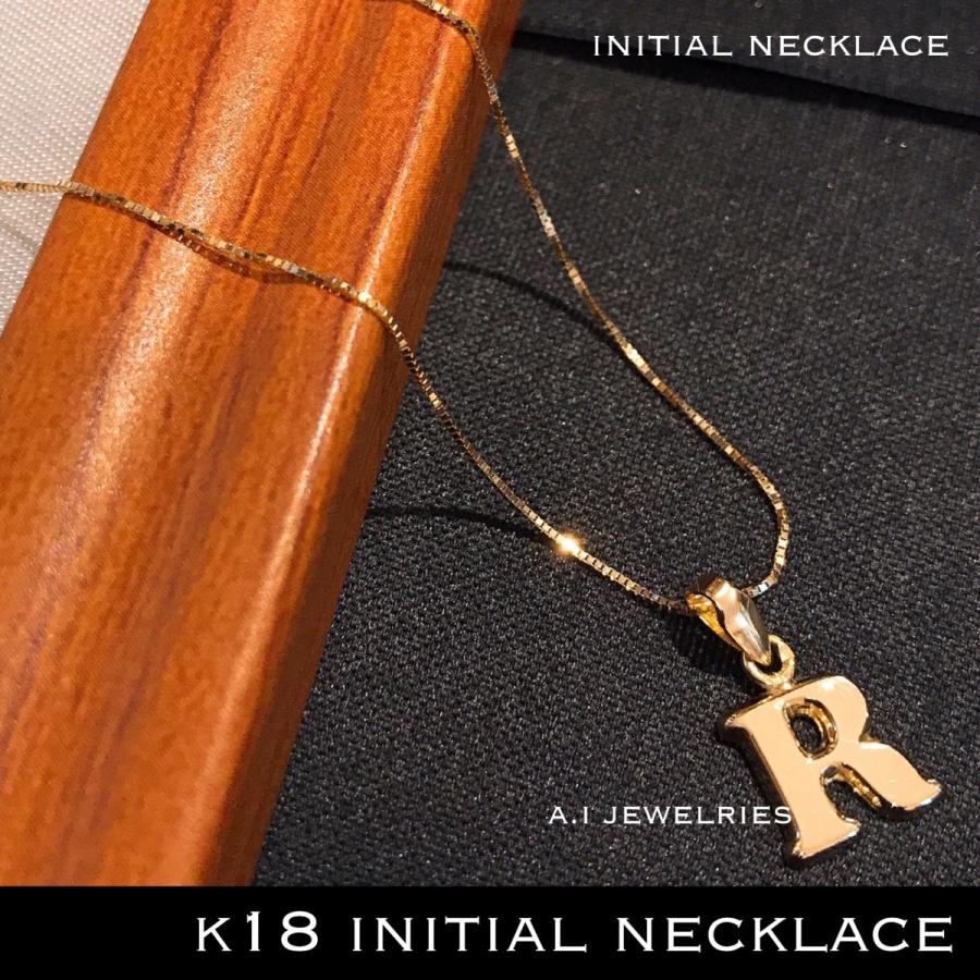 【格安saleスタート】 k18 18金 イニシャル ネックレス 40cm / k18 initial necklace 40cm, MORE Goods Market aea6efae