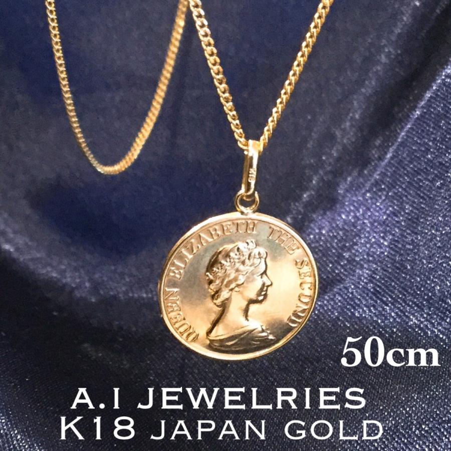 K18 18金 14mm 直径 プレスコイン 50cm 2面 喜平 チェーン メンズネックレス K18necklace14mmcoinx50cm2cutchain A I Jewelries Ginza 通販 Yahoo ショッピング