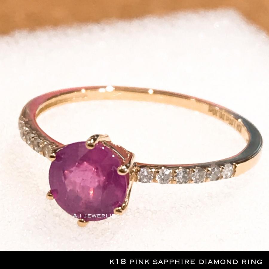 リング 18金 天然石 ピンク サファイア リング 天然石 ダイヤモンド 付き K18 Pink Sapphire Ring With Diamonds K18pinksapphirediamond1 A I Jewelries Ginza 通販 Yahoo ショッピング