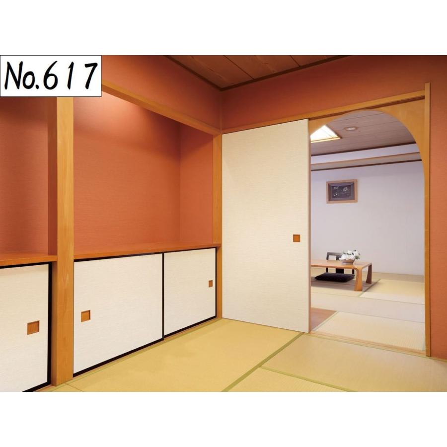 縁 ふち 引手も選べる ふすま押入れ 新調 本襖 和襖 角兵衛 No 611 620 高さ910 1910mm 幅 920mm 1枚 安心のアジャスター付襖 Hu1002 あいじょう 通販 Yahoo ショッピング