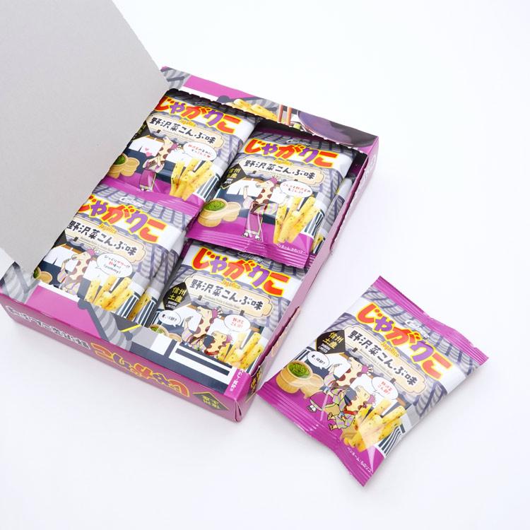 カルビー 長野 信州 限定 じゃがりこ野沢菜昆布味 8袋×5個 じゃがりこ