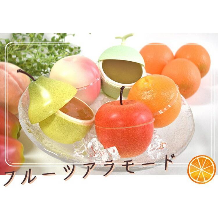 果物ゼリー 国産いよかん 伊予柑 いよかんゼリー オレンジゼリー オレンジゼリー 夏 柑橘 :105345:愛情宣言 - 通販 - Yahoo ...