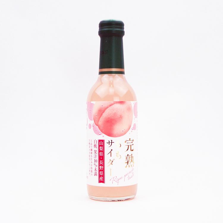 完熟ももサイダー240ml×10本 ご当地 もも 桃 ピーチ サイダー 山梨県産