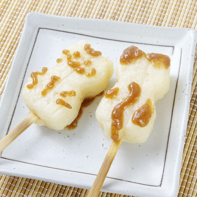 五平餅 五平餅ねこ（くるみ胡麻味噌タレ付）五平もち ねこ時間 ネコ型