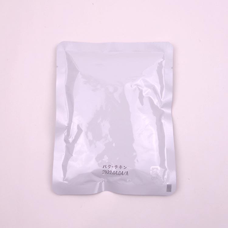 りんごバターチキンカレー　長野県産りんご　アルクマ　1人前180ｇ　信州土産　非常食　レトルトカレー　時短　キャンプ |  | 02