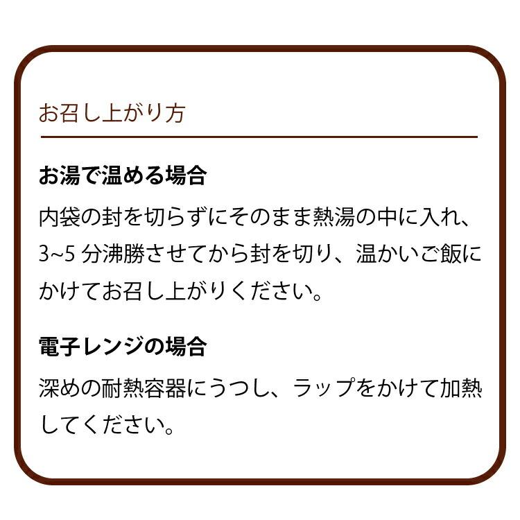 りんごバターチキンカレー　長野県産りんご　アルクマ　1人前180ｇ　信州土産　非常食　レトルトカレー　時短　キャンプ |  | 04