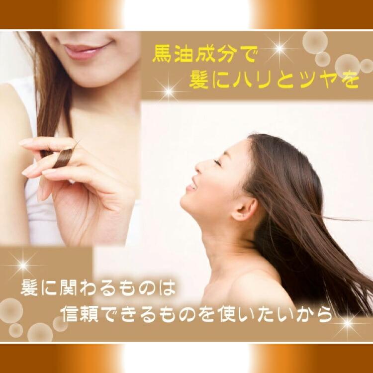 アズマ商事 旅美人 馬油トリートメント 1000g(ポンプタイプ アズマ商事 旅美人 馬油トリートメント 1000g(ポンプタイプ