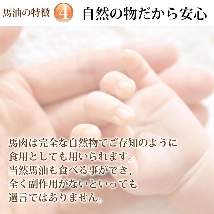 馬油シリーズ アズマ商事 馬油シャンプー 1000ml 詰替え用×2本セット