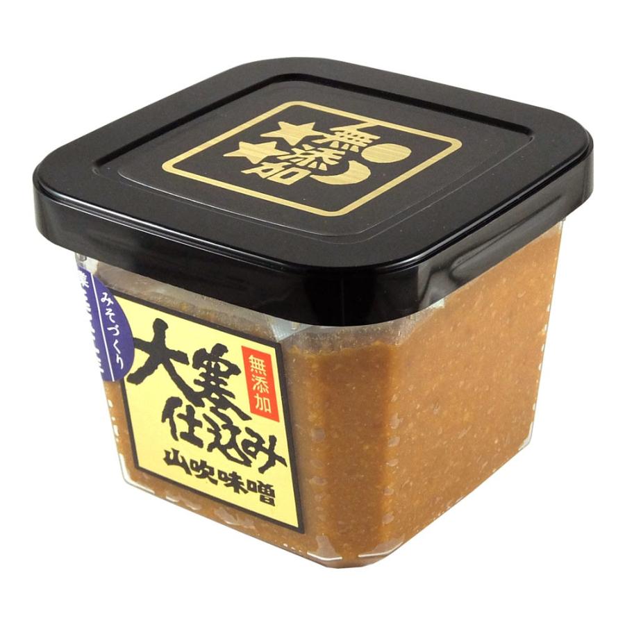 信州味噌 無添加 大寒仕込み 山吹味噌 500g 【クール便 】 : 愛情