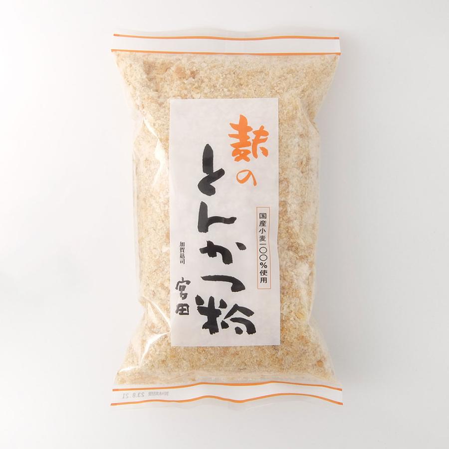 加賀麸司宮田 麩のとんかつ粉 120g : 愛情くらぶ エコロ - 通販