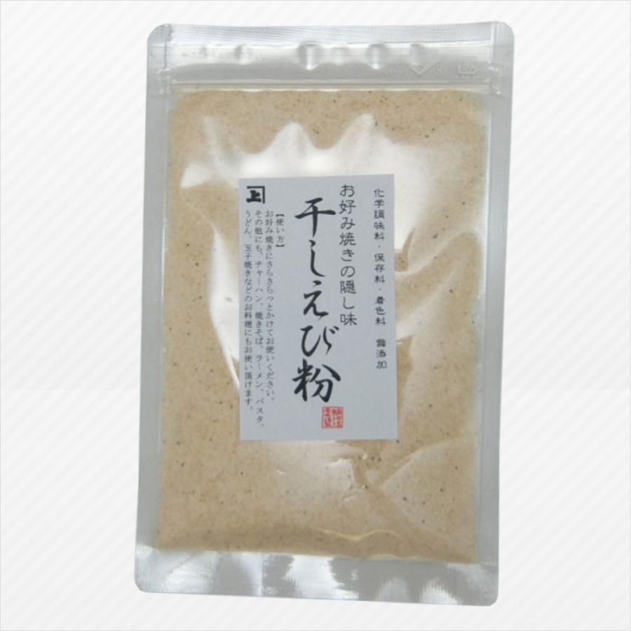 最高のマインクラフト ユニーク着色料 使い方