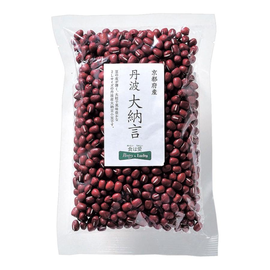 パントリー ラッキー 京都府産 丹波大納言小豆 2lサイズ 300g 大近 愛情くらぶ エコロ 通販 Paypayモール