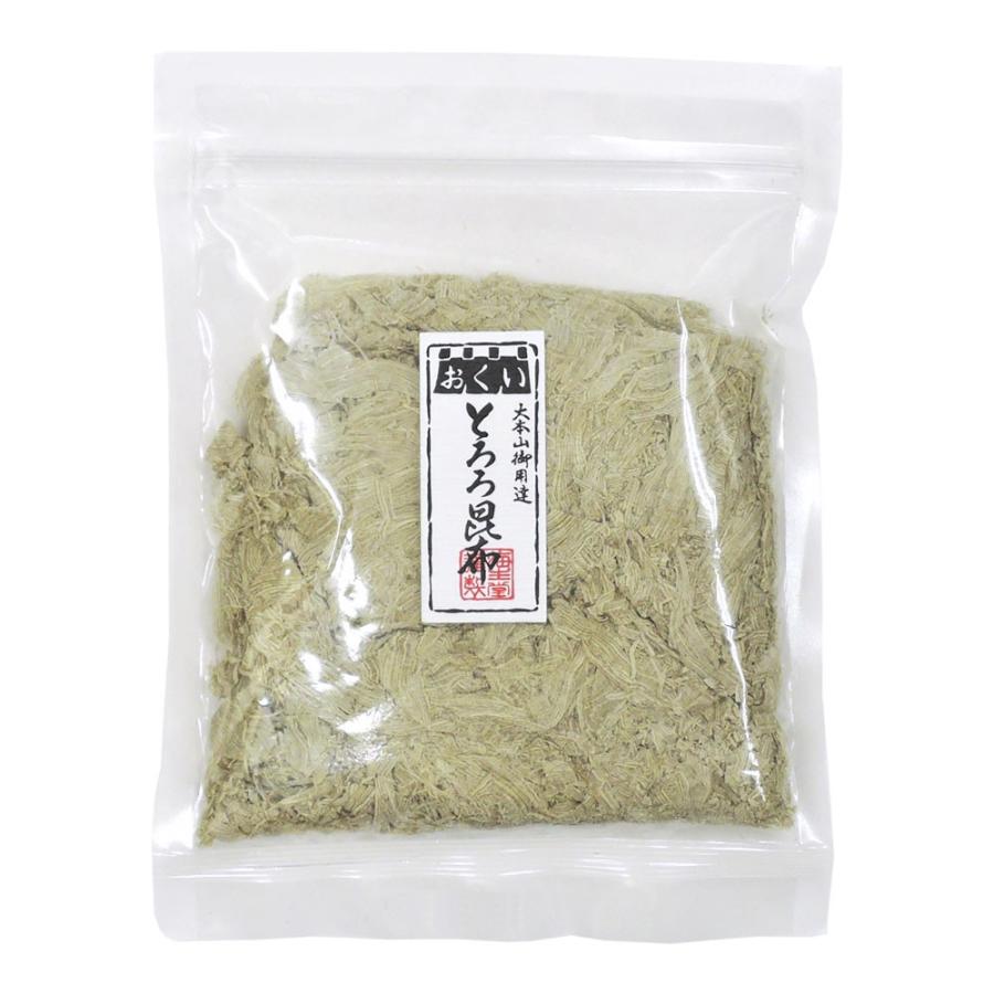 新品 送料無料 とろろ昆布 50g 奥井海生堂 新品 送料無料 とろろ昆布 50g 奥井海生堂