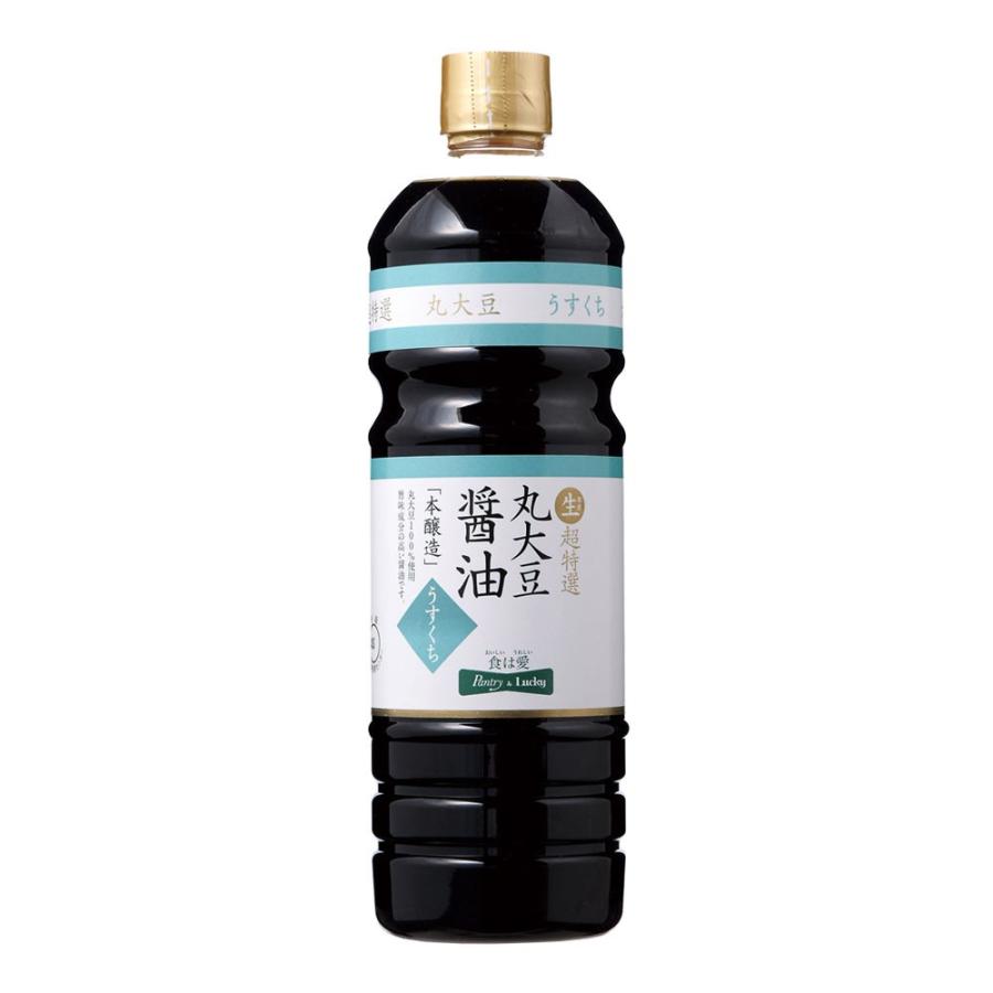 北海道原料100%冷麦240g×6袋18人前丸大豆特選醤油1L2本赤粒白粒3kg 食品 北海道原料100%冷麦240g×6袋18人前丸大豆特選醤油1L2