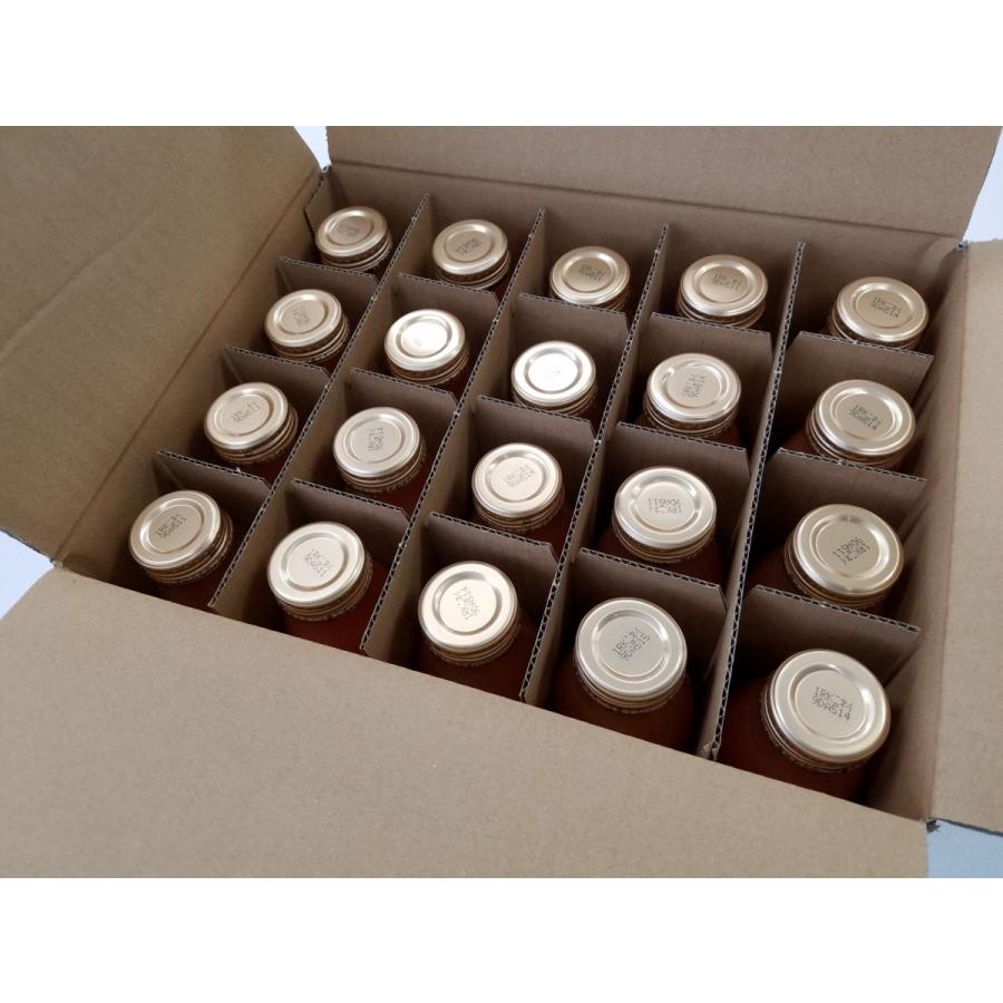 プレミアム にんじんジュース 神河町産 彩誉100%使用 20本入り |  | 03