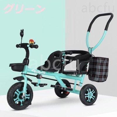 購入日本 二人乗り 三輪車 ベビーカー 双子用 子供用 自転車 補助棒付き 両点シートベルト付き 物置くカゴ付き 補助棒取り外す能 誕生日 プレゼント アウトドア