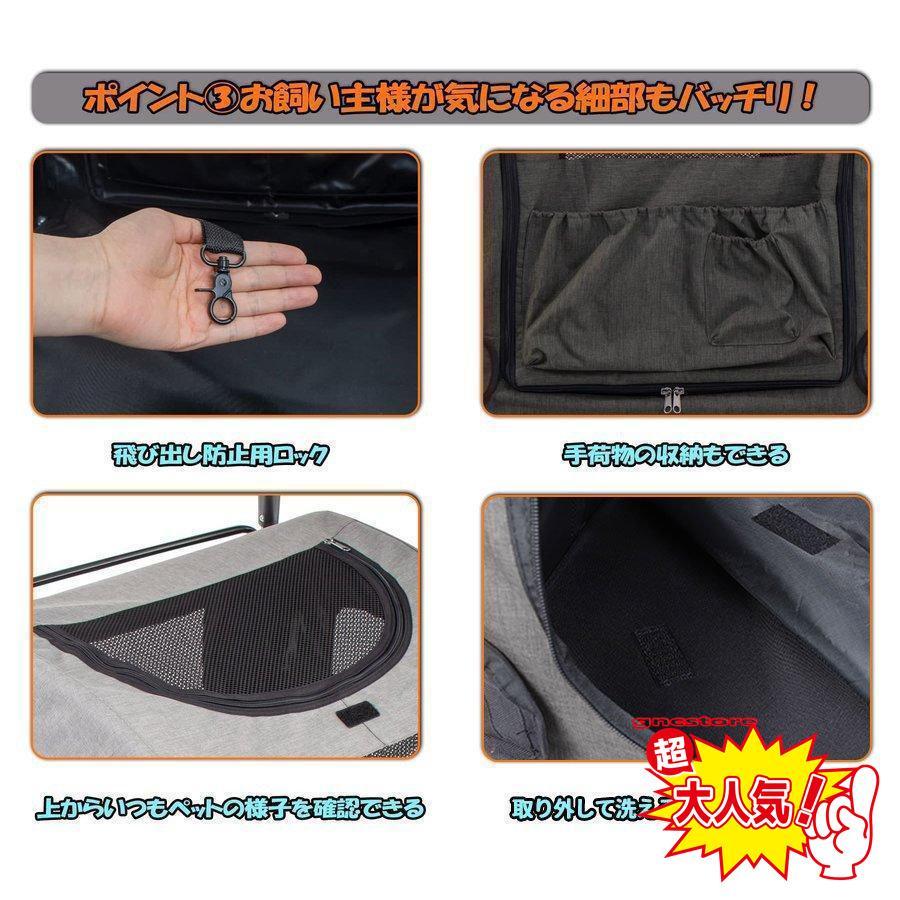 ペットカート ペットキャリー 犬用ベビーカー ドッグカート ペットバギー 折りたたみ式 耐荷重60kg 通気 多頭用 介護用 ペットカート 多機能 軽量 収納便利 ペットカート 収納便利