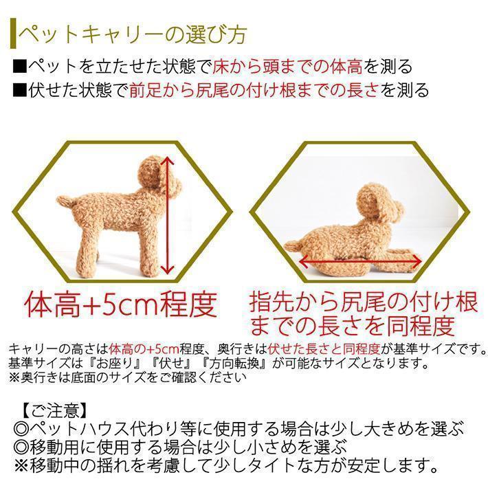 ペットキャリー DX120 3XL 大型犬 超大型犬 キャリー キャリーケース クレート ハードキャリー ※別途送料必要※返品キャンセル不可 ペットキャリー DX120 3XL 大型犬 超大型犬 キャリー キャリーケース クレート ハードキャリー 別途送料必要 返品キャンセル不可