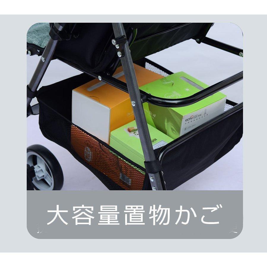 ベビーカー ab型 軽量 B型ベビーカー 双方向 レインカバー おしゃれ 折りたたみ 軽量 コンパクト 赤ちゃん キッズアルミバギー 持ち運び おしゃれ レインカバー B型ベビーカー コンパクト 双方向 ベビーカー 軽量 おしゃれ おしゃれ 折りたたみ 持ち運び 軽量 キッズアルミバギー ab型 赤ちゃん H1615944495(14248円)