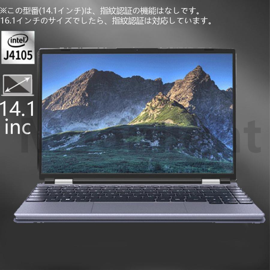 ノートパソコン office搭載 windows11 新品 第11世代CPU Microsoftoffice フルHD液晶 メモリ12/16GB SSD1T WEBカメラ 無線 Bluetooth 大容量 安い｜aik-store｜17