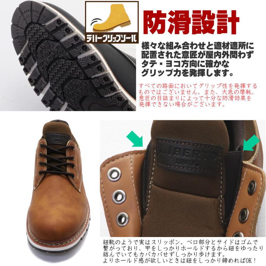 リピート【April.】Cc Ea Lv 15ml Jt 10ml ４点 バレーボールシューズ VスウィフトFF4 V-SWIFT FF MT 4 EXTRA WIDE