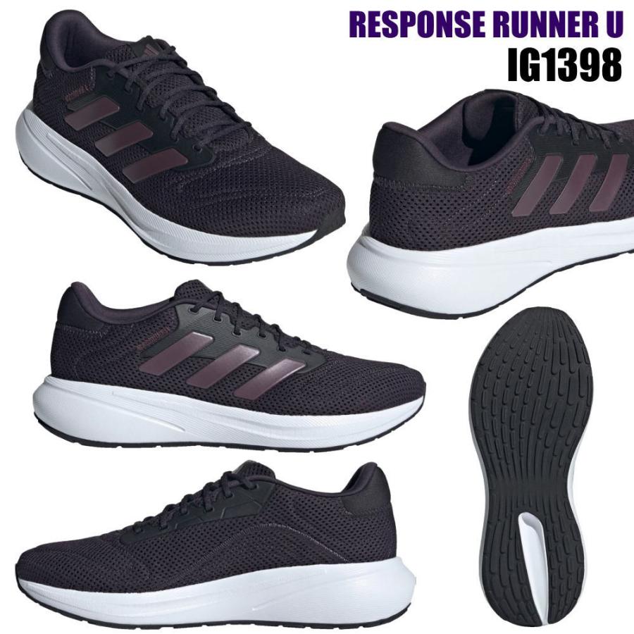 adidas（アディダス） 即納 レスポンスランナー RESPONSE RUNNER