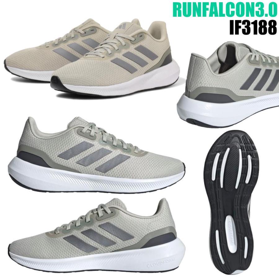 adidas（アディダス） 即納 ランファルコン RUNFALCON メンズ 運動靴 ランニングシューズ IE0737 IE0740 ...