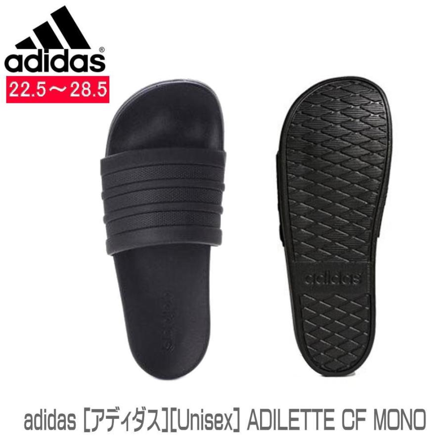 adidas（アディダス） 即納 22.5-28.5 adidas [アディダス][Unisex