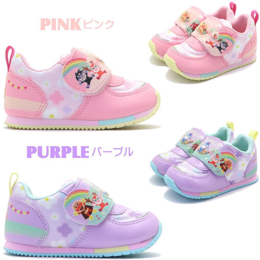 MoonStar（ムーンスター） ハーフサイズあり！12.0cm-14.5cm