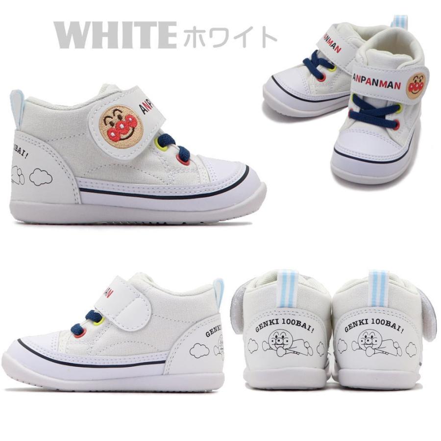 MoonStar（ムーンスター） ハーフサイズあり！12.0cm-14.5cm