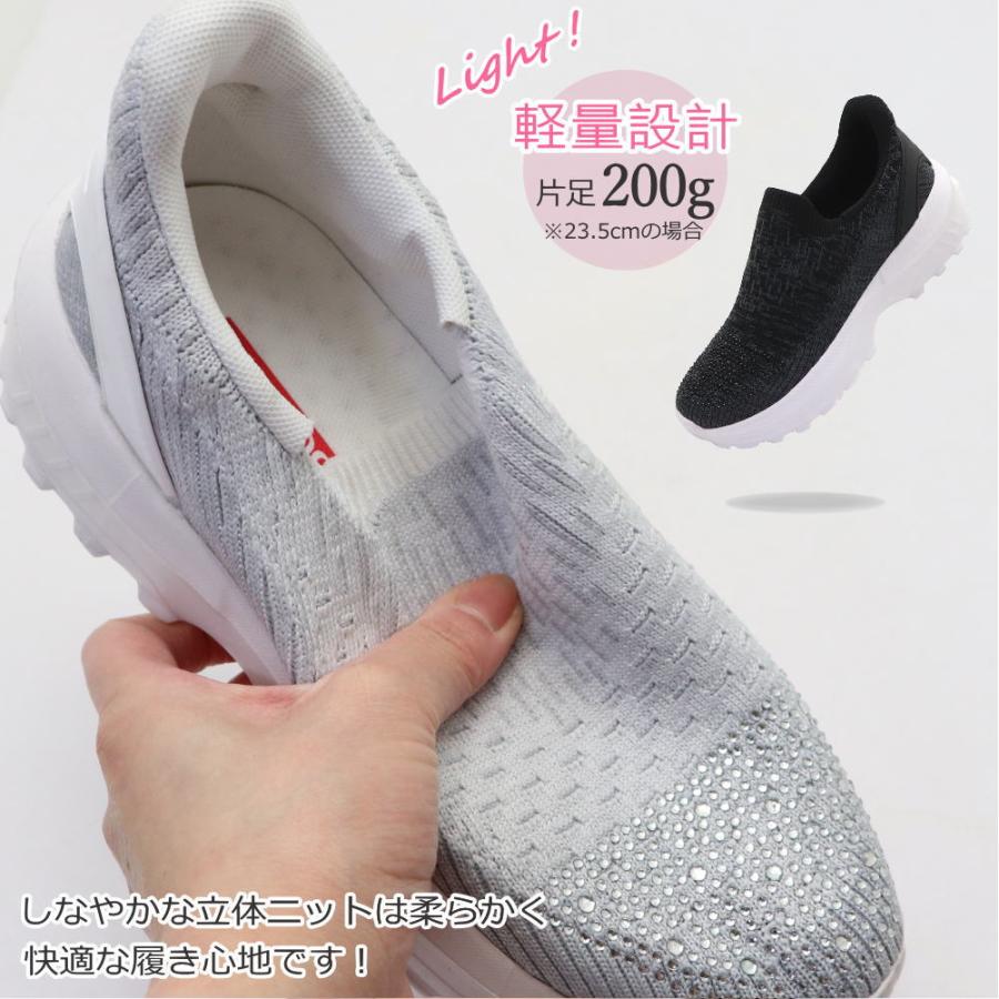 5回使用 145cm レディース M3 VIBE×SPOON SMサイズ BOBSON 手を使わず履ける ボブソン レディース スニーカー 3E 幅広