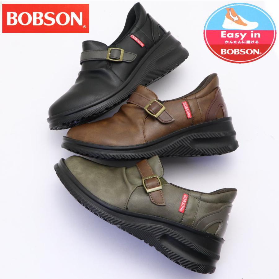 BOBSON（ボブソン） 手を使わず履ける レディース スリッポン ウェッジ