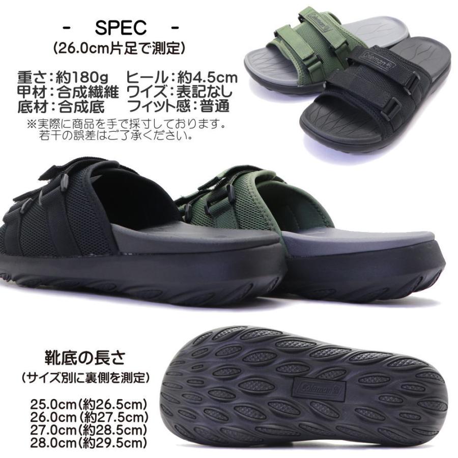 Coleman（コールマン） 即納 メンズ サンダル 厚底 シャワーサンダル