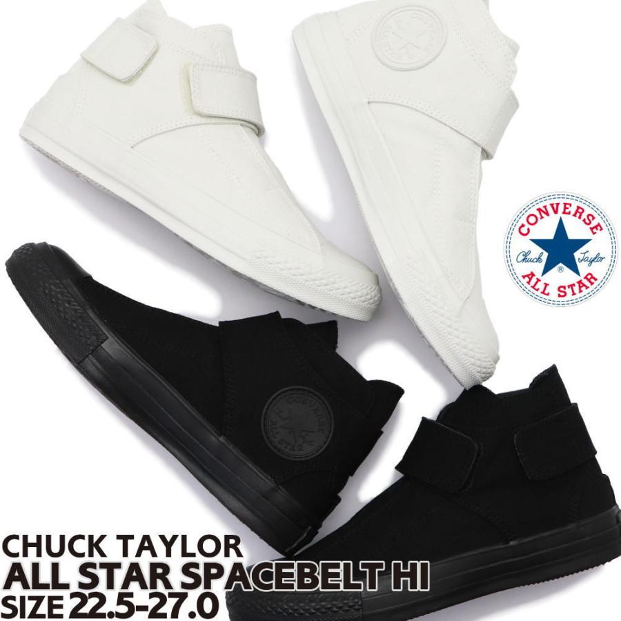 ♡Bel espace♡8〜19は発送休 セール】 厚底 プラットフォームコートタイプ スニーカー