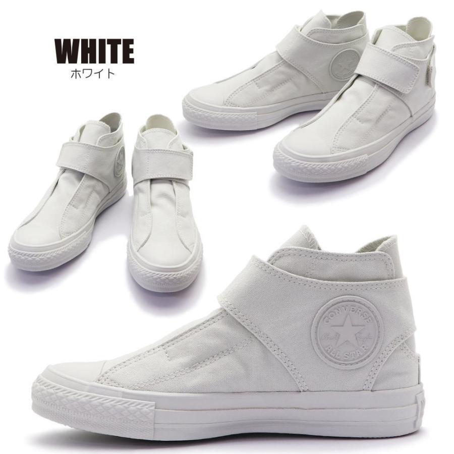 [コンバース] オールスター スペースベルト HI 28㎝ コンバース CONVERSE オールスター スペースベルト HI （ホワイト